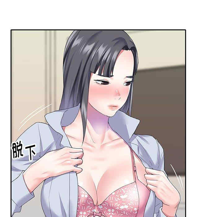 第53张