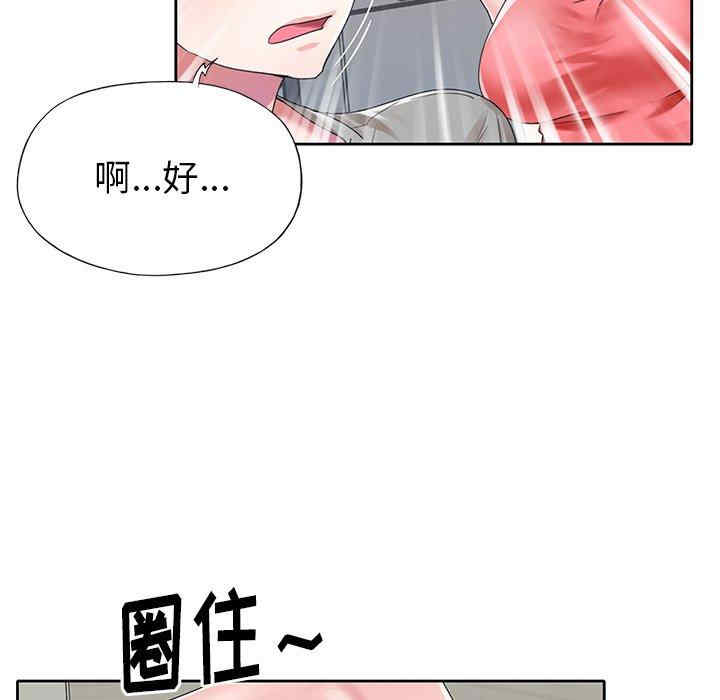 第47张