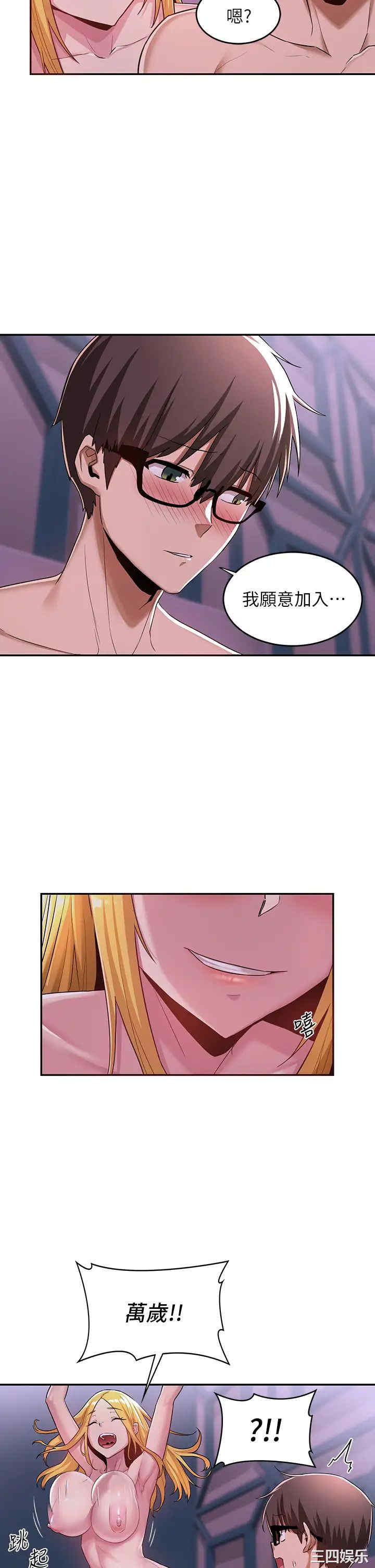 第22张