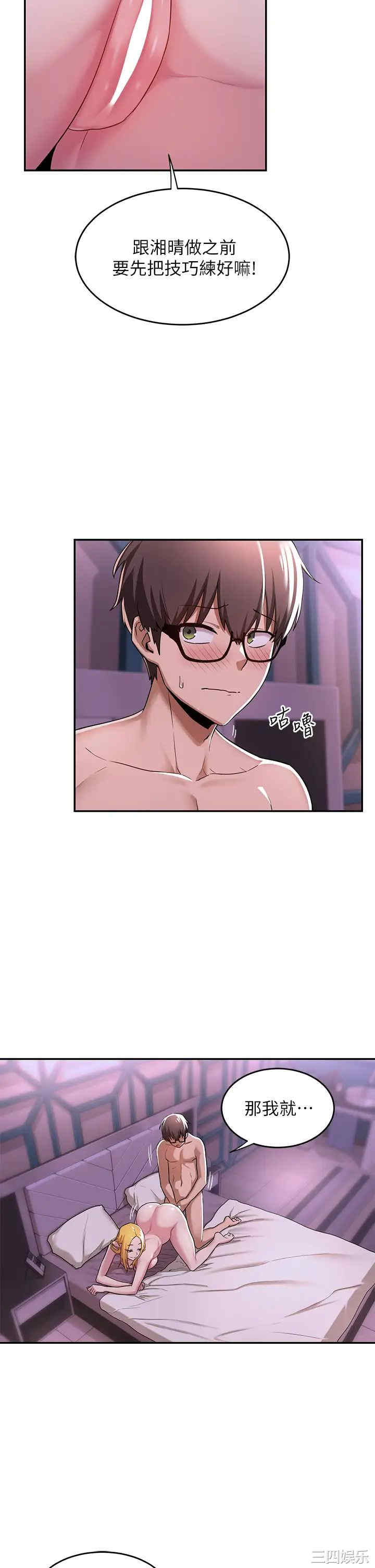 第25张