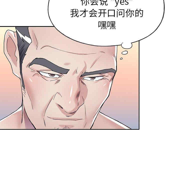 第53张