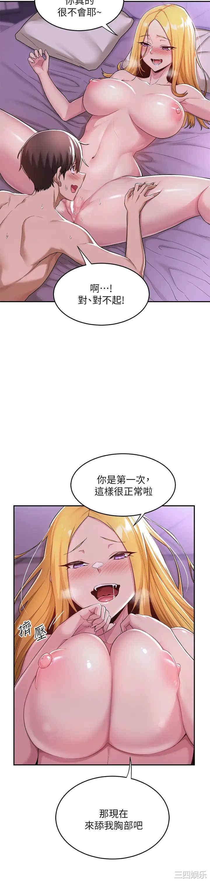 第28张