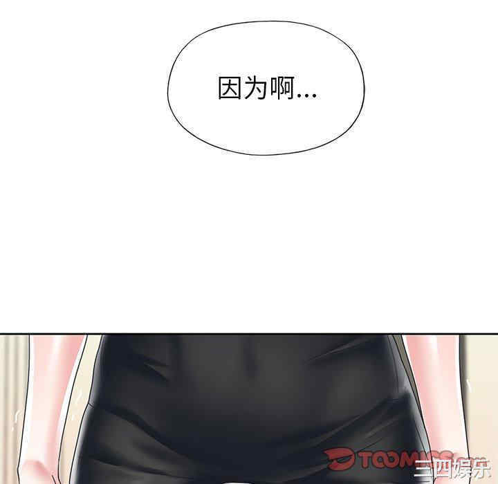 第54张