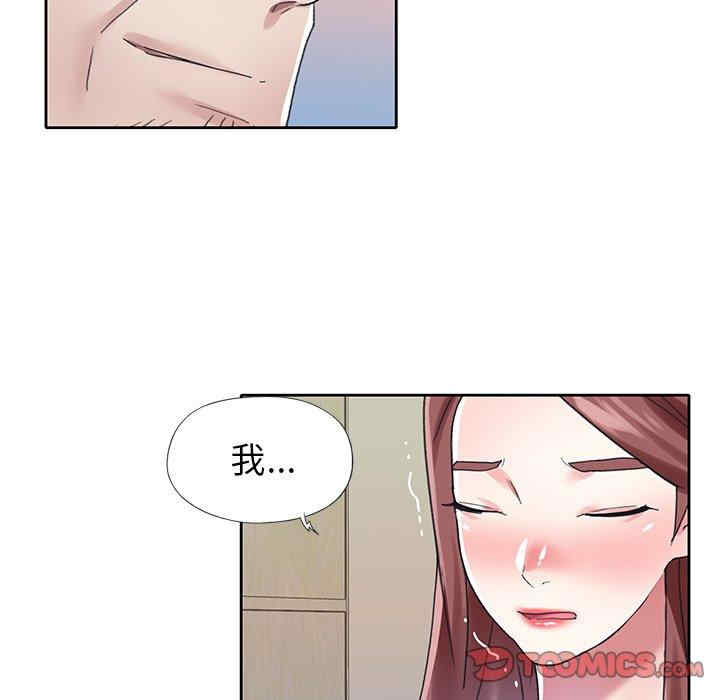第58张