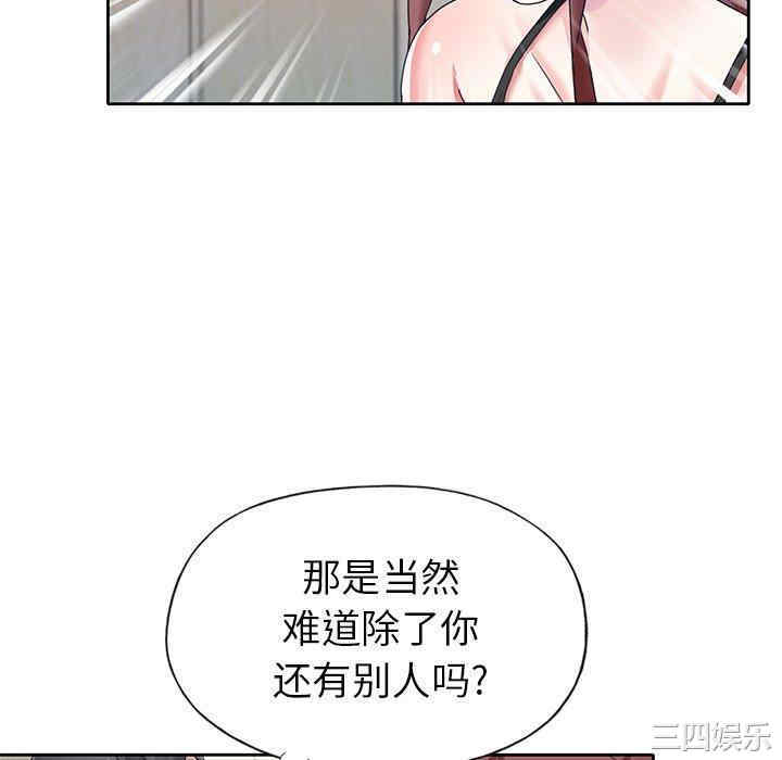 第60张