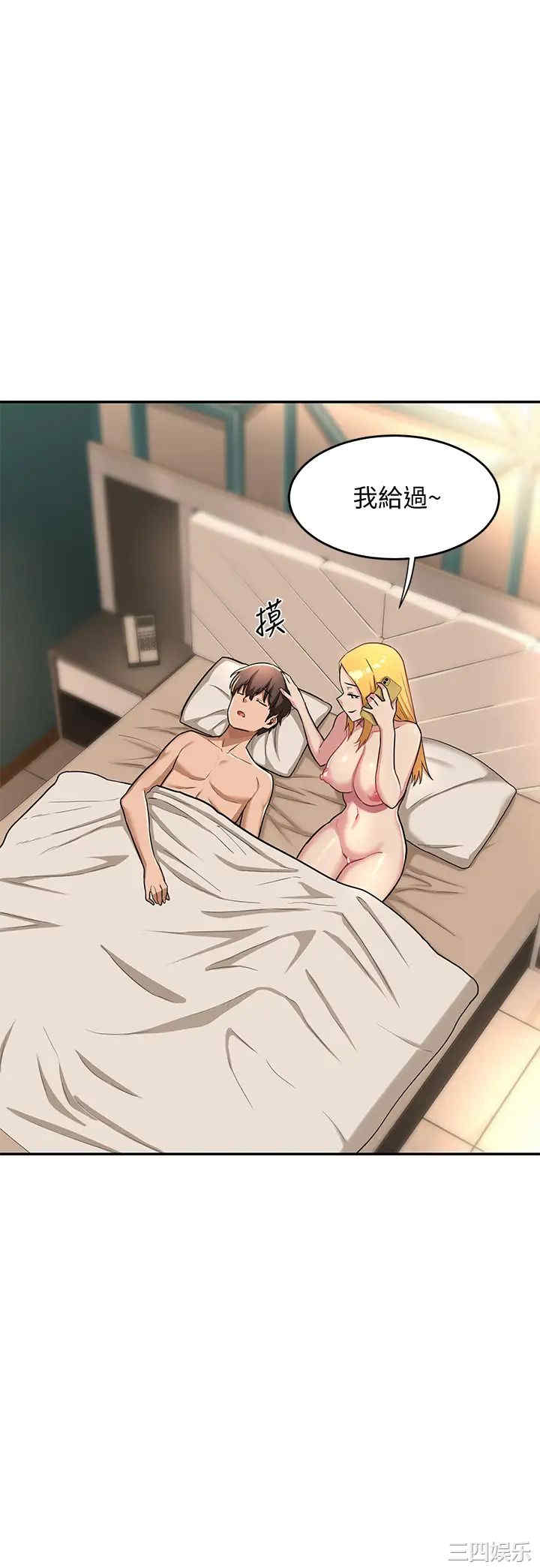 第36张
