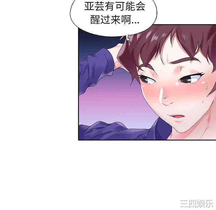 第43张