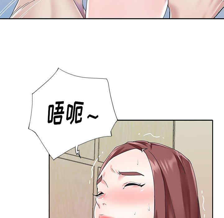第71张