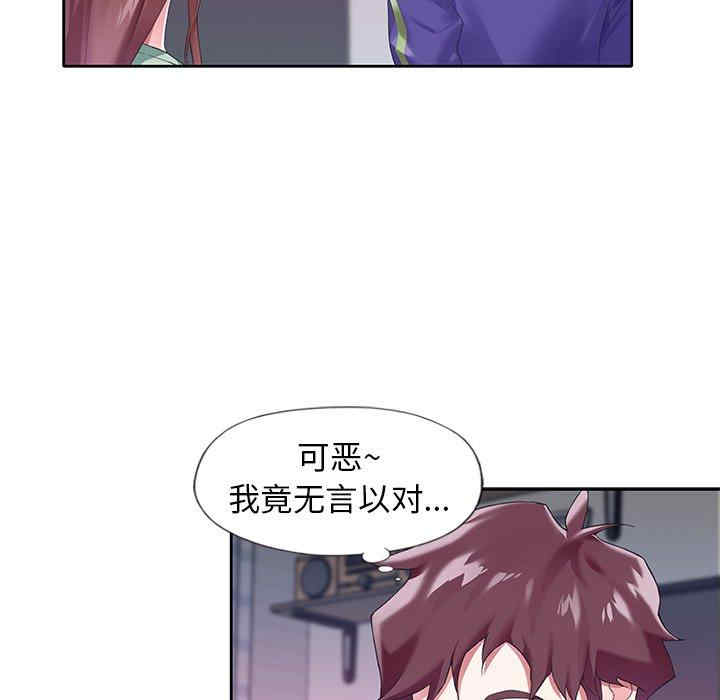 第47张