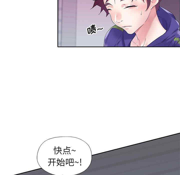 第49张