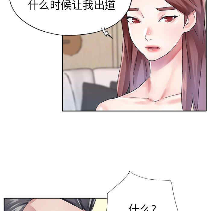 第83张