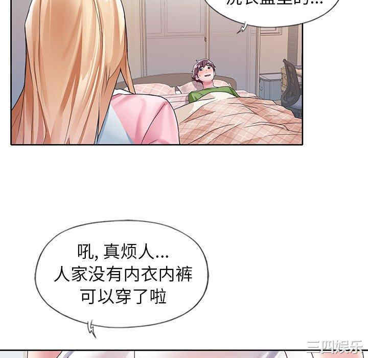 第49张