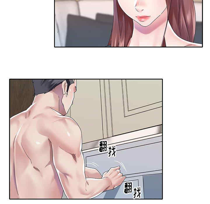 第88张