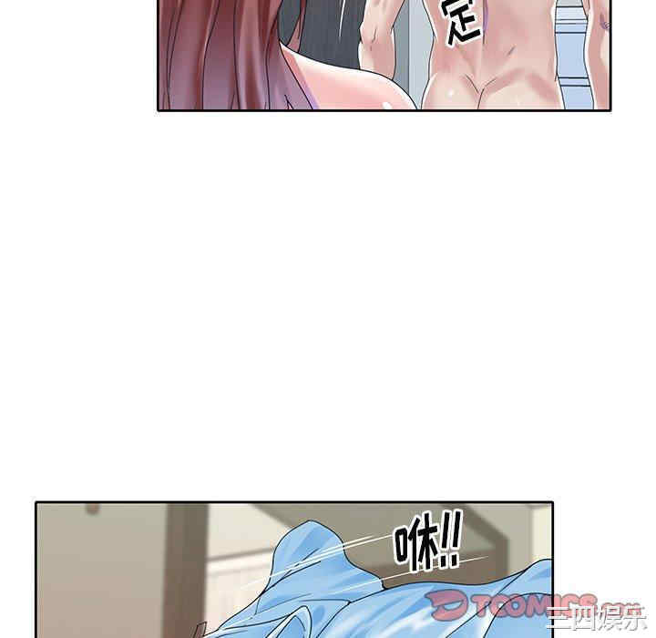第90张
