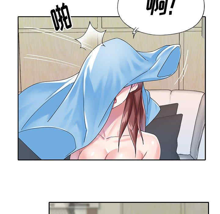 第92张