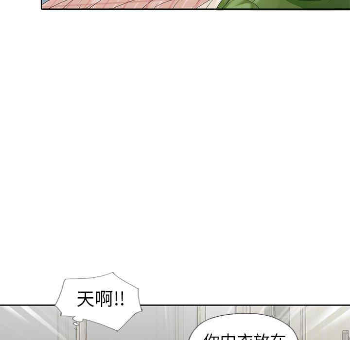 第52张