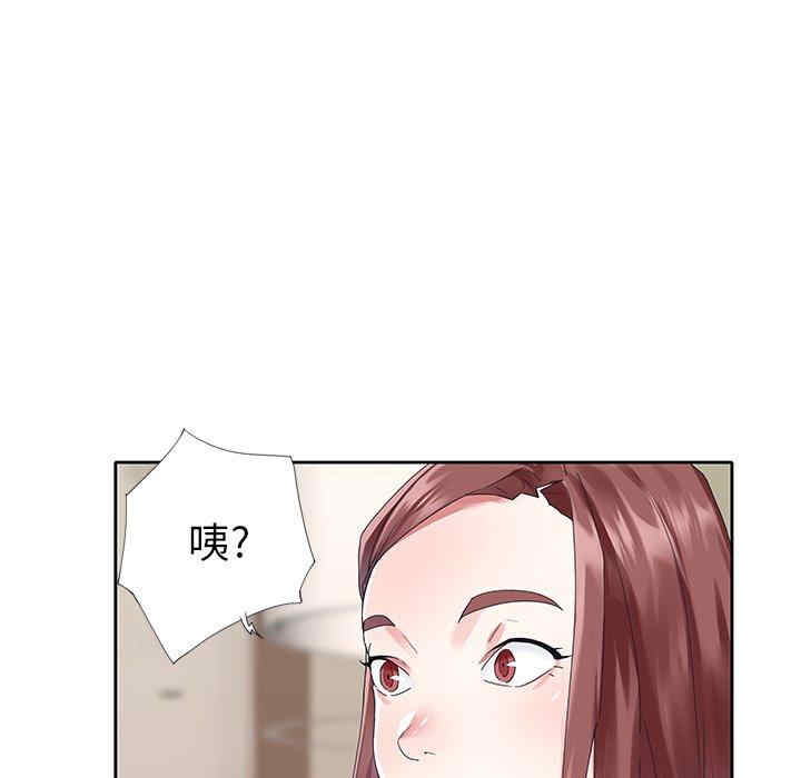 第95张