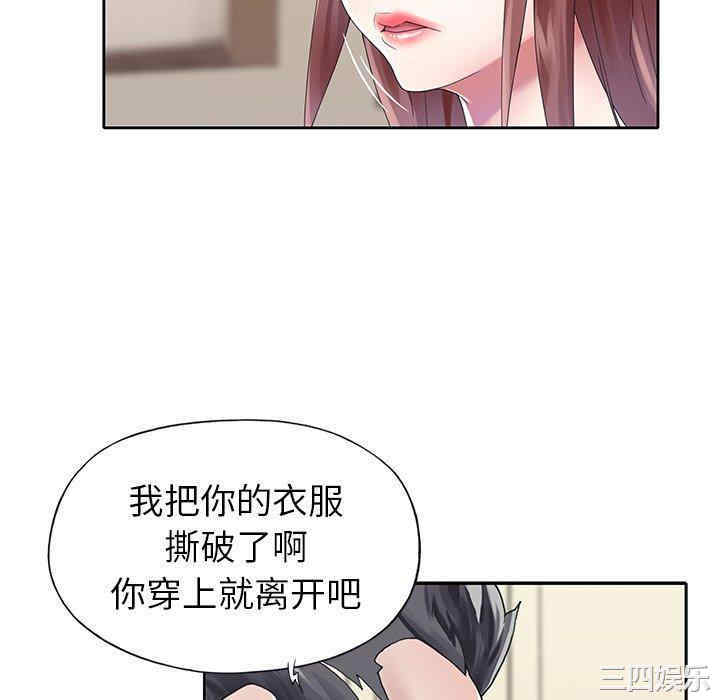 第96张