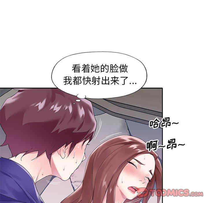 第70张