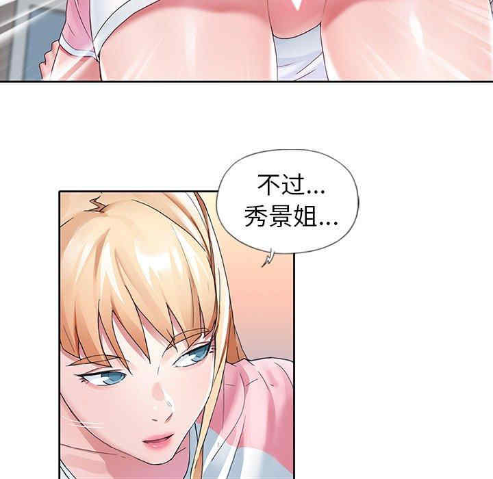 第56张