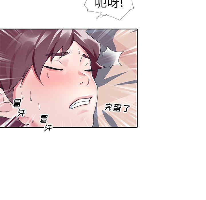 第59张