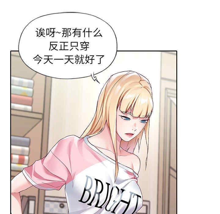第60张