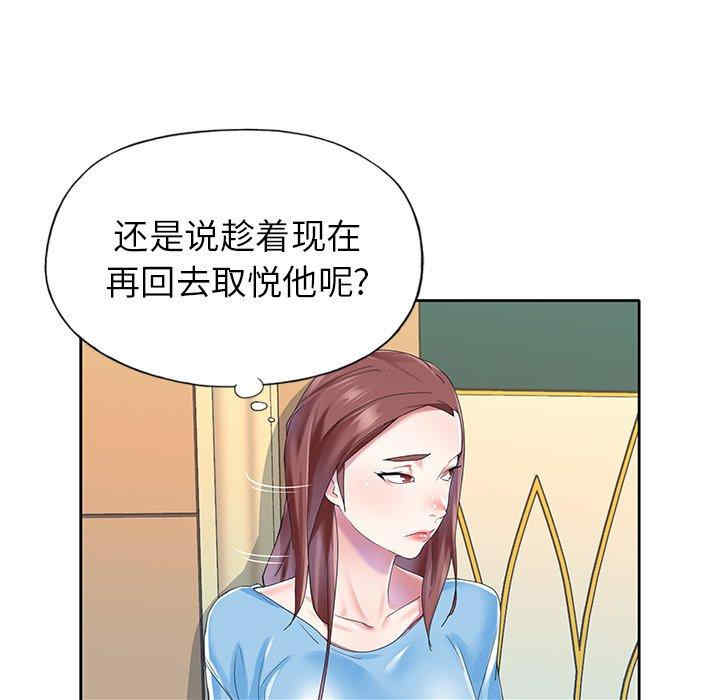 第13张