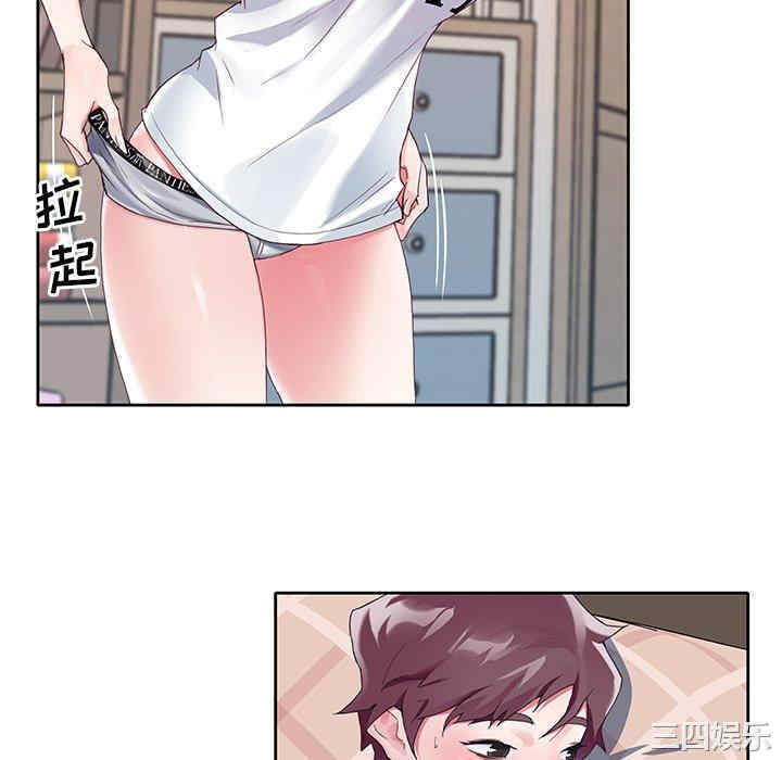 第61张