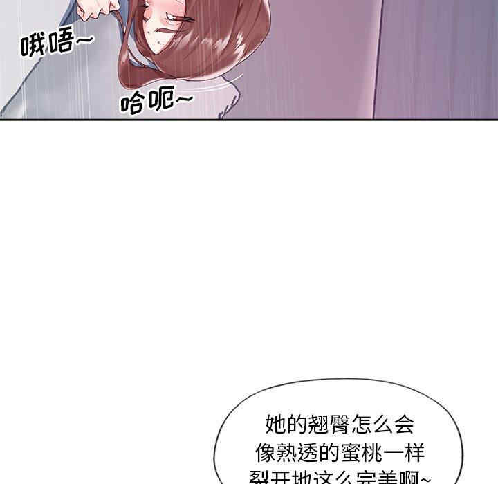 第76张