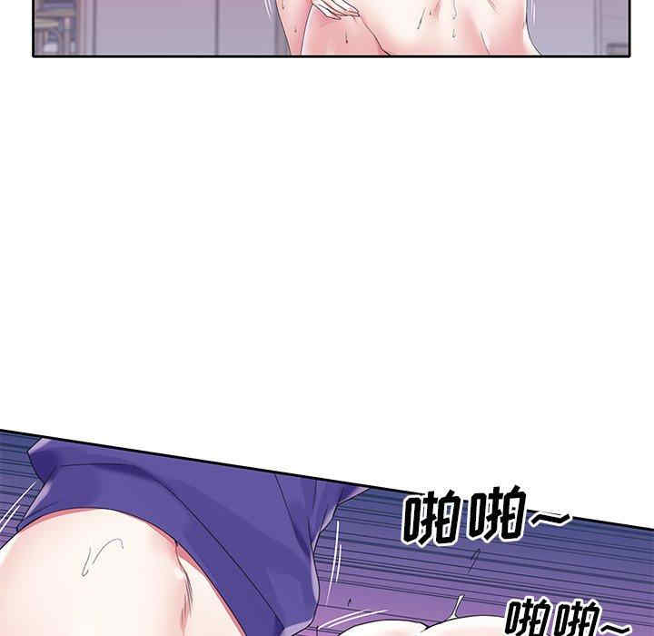 第79张