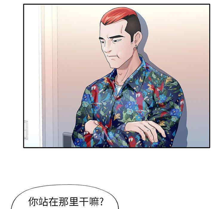 第65张