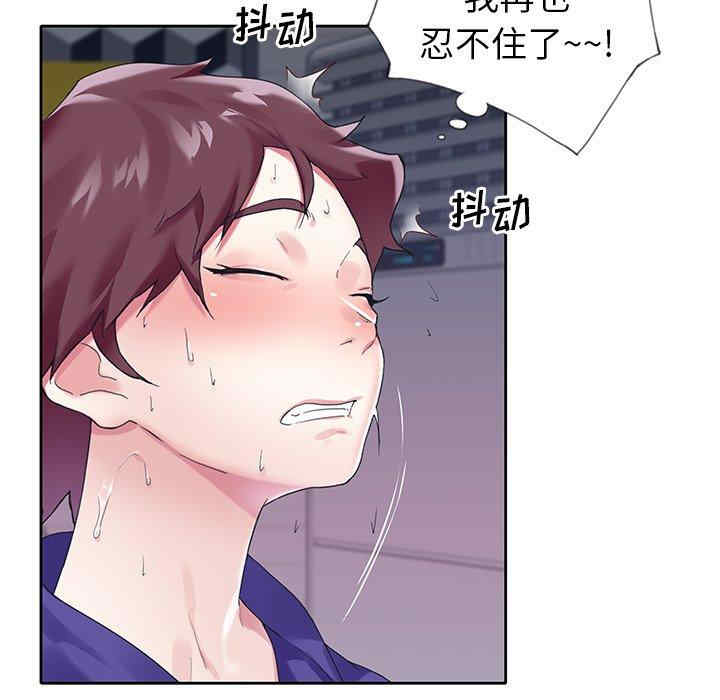 第81张
