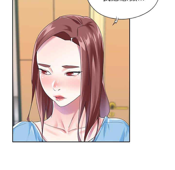第29张