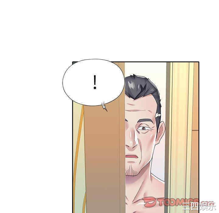 第31张