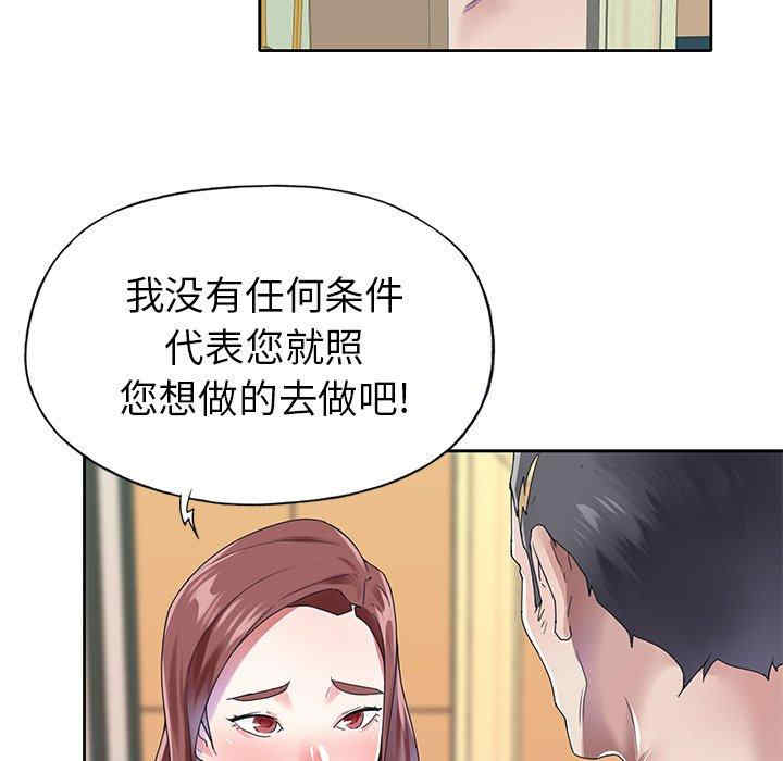 第33张