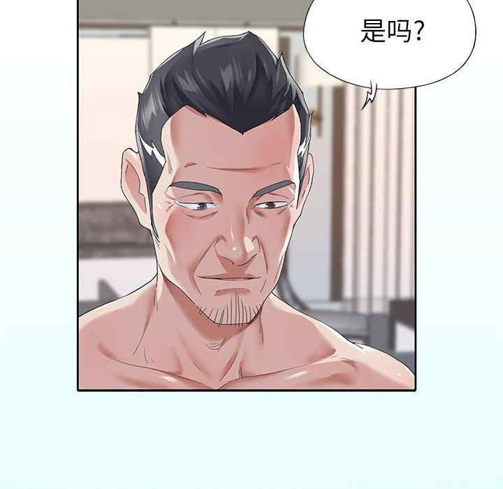 第37张