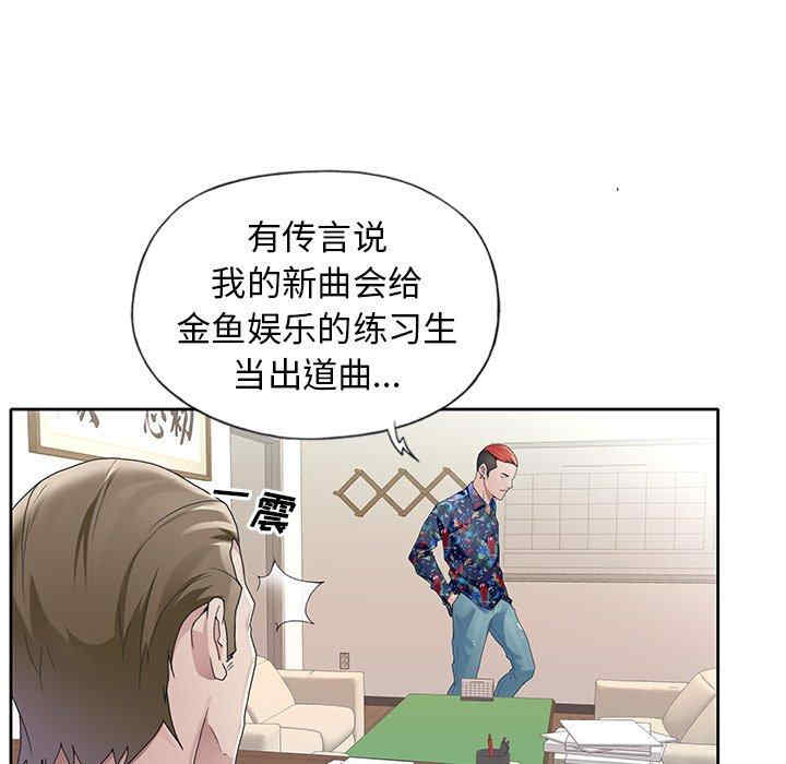 第69张