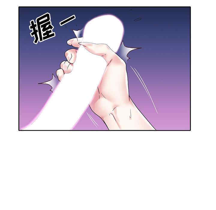 第85张