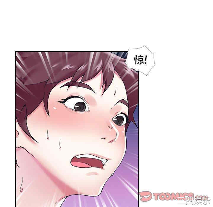 第86张