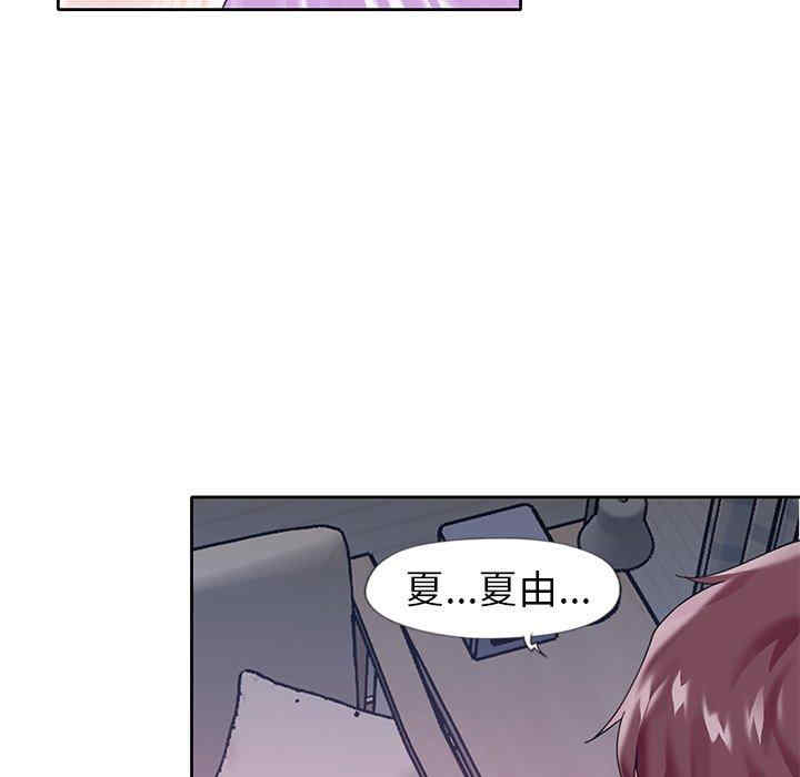 第87张