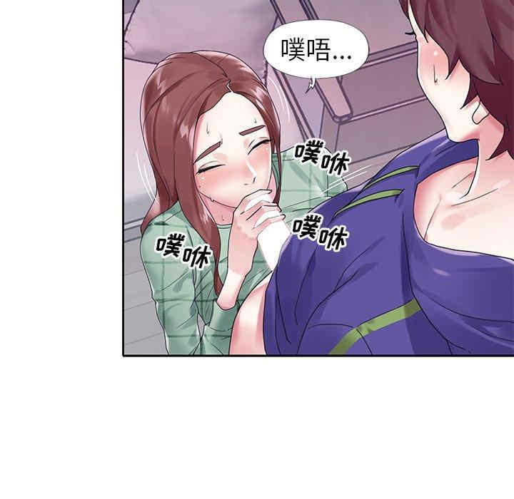 第88张
