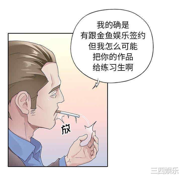 第73张