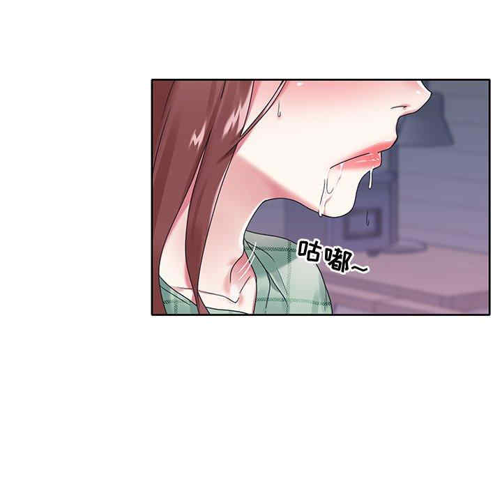 第90张