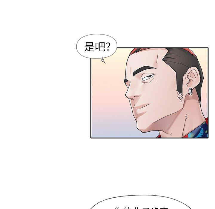 第74张