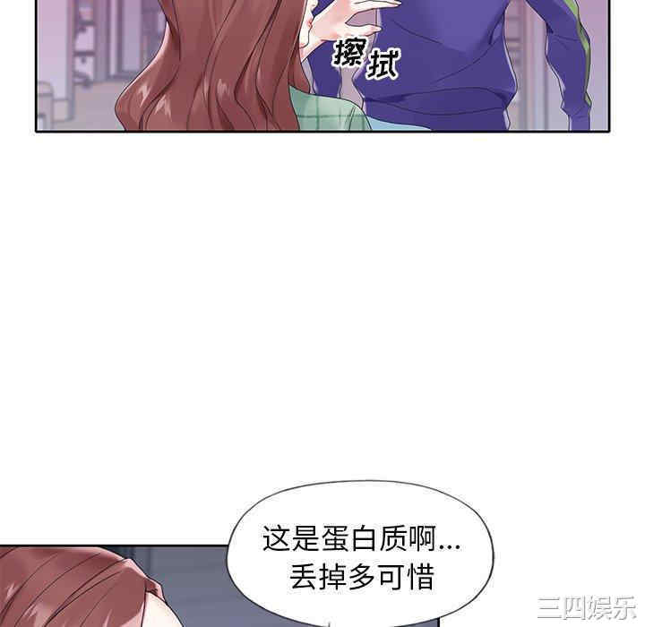 第92张