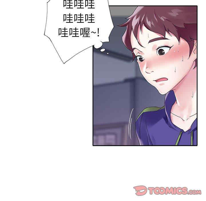 第94张