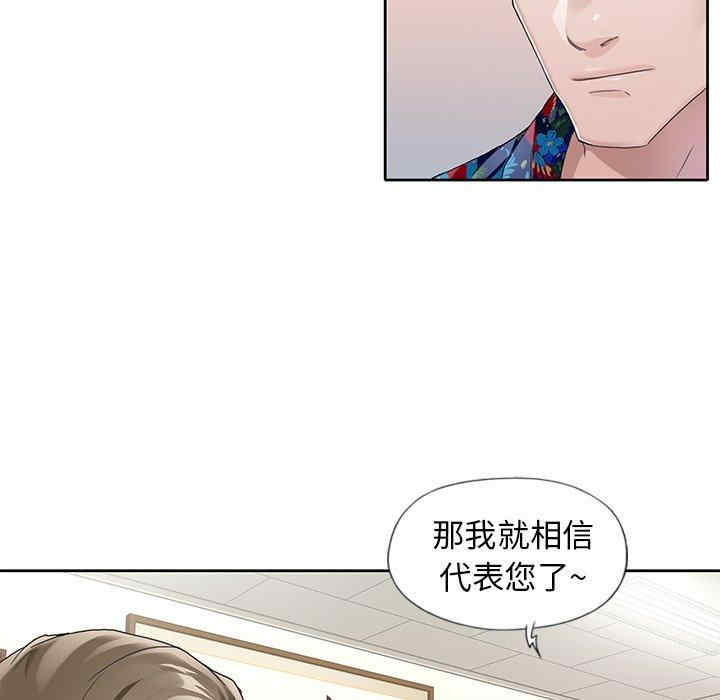 第77张