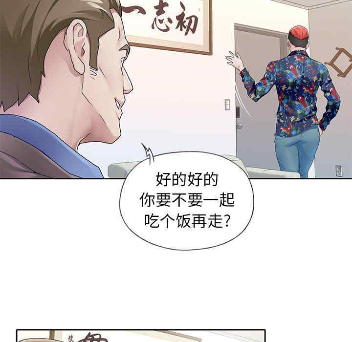 第78张