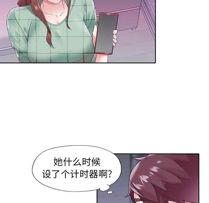 第99张