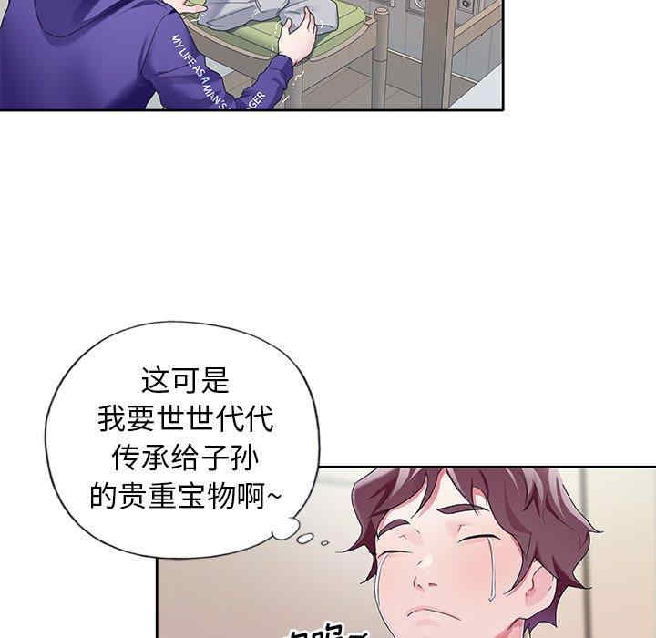 第84张